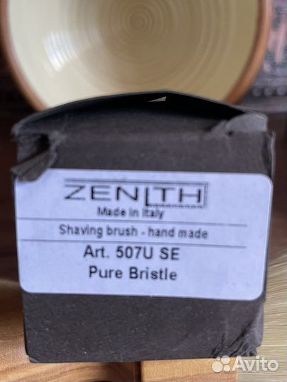 Мыло для бритья Phoenix