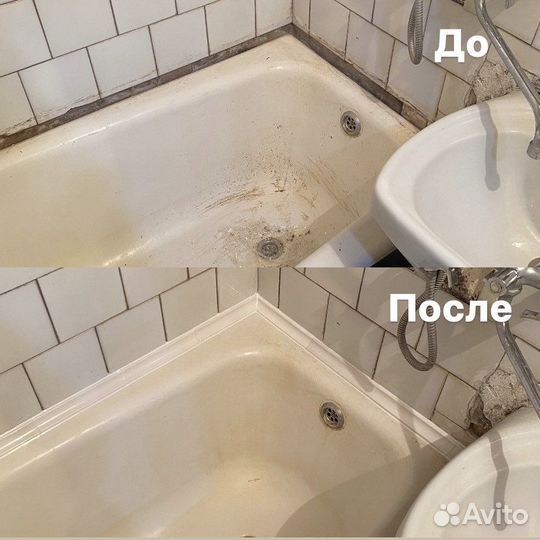 Герметизация швов ванны, душевых кабин, раковины