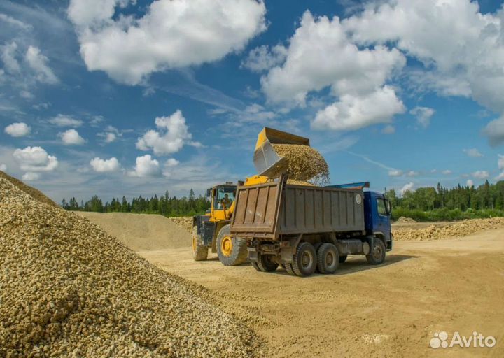 Щебень фракция 20