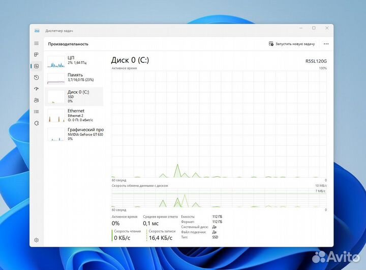 Системный блок Core i5-3470/16gb/SSD 120gb/GT630