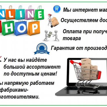 Спальный гарнитур новый / Фабричная гарантия 1 год