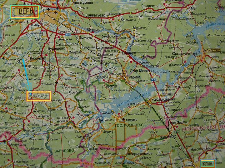 Участок 15 га (СНТ, ДНП)