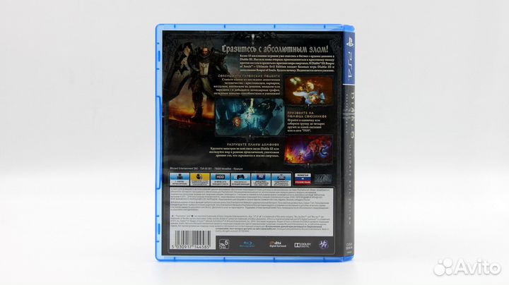 Diablo III Reaper of Souls — Ultimate Evil Edition