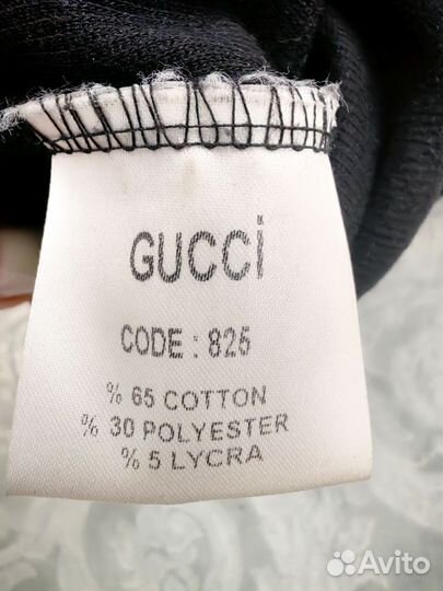 Кофта gucci 44