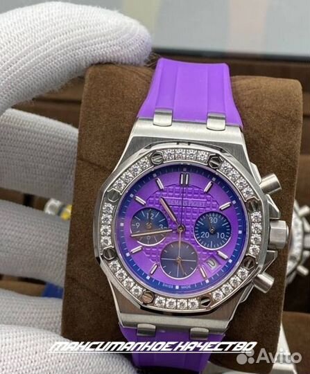 Женские часы Audemars Piguet