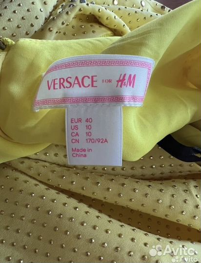 Versace for h&m платье