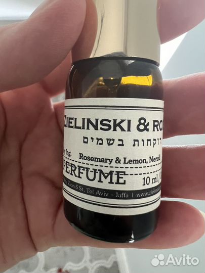 Парфюм zielinski rosen 10 ml