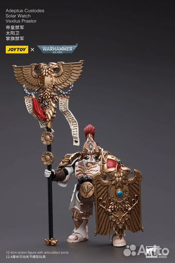 Adeptus Custodes Solar Watch Vexilus Praetor