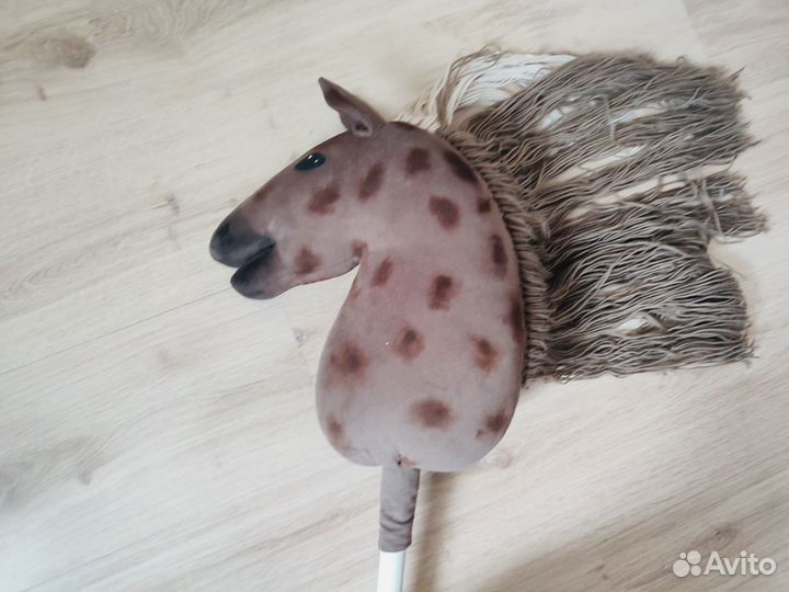 Хоббихорс реалистичный