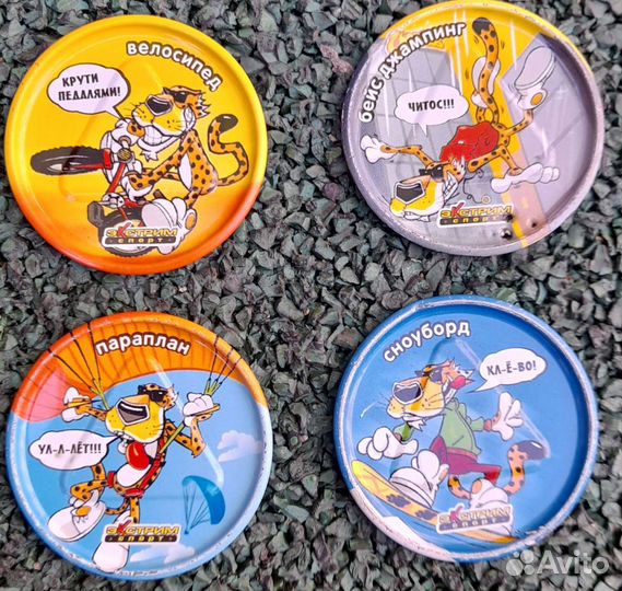 Чипикао железные фишки