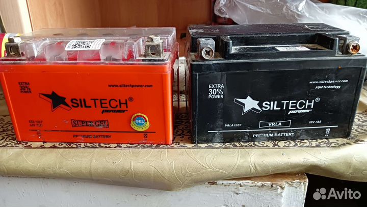 Аккумулятор для мотоцикла бу