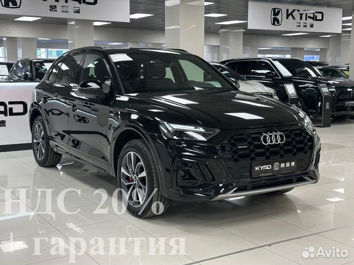 Audi Q5 2.0 AMT, 2024, 15 км