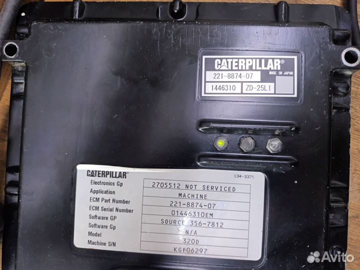 Блок управления Caterpillar