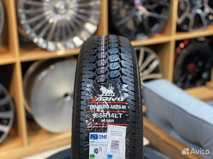 Arivo Transito ARZ 6-M 155/80 R12C