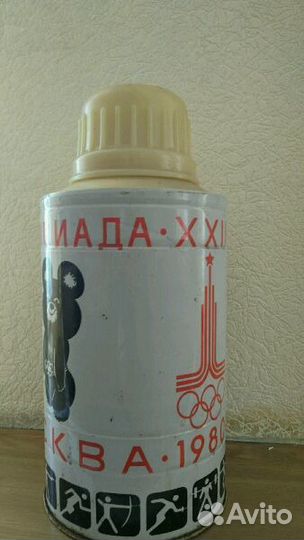 Термос 3 литра