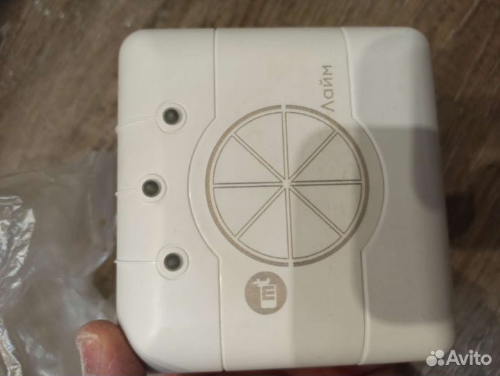 Терминал дуговой защиты