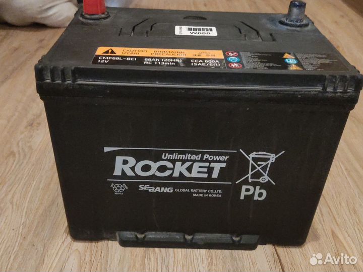 Аккумулятор автомобильный бу