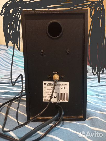 Колонки компьютерные Sven SPS-607