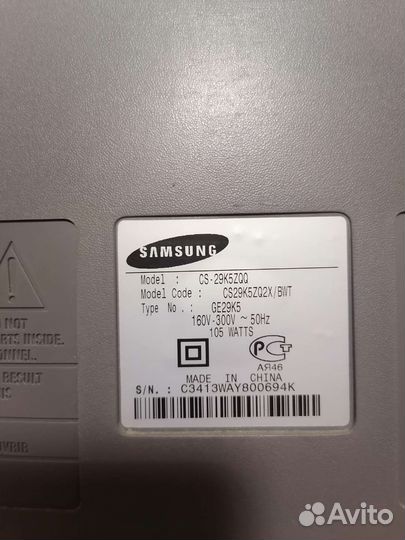 Телевизор Samsung