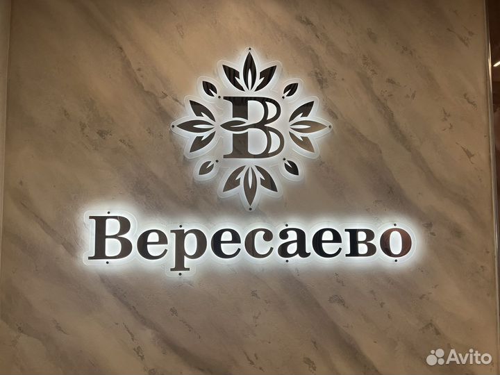 Реклама наружная на любой бюджет