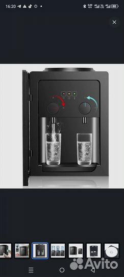 Продаю Диспенсер для воды.Торг уместен