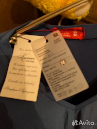 Блузка женская размер 60 62