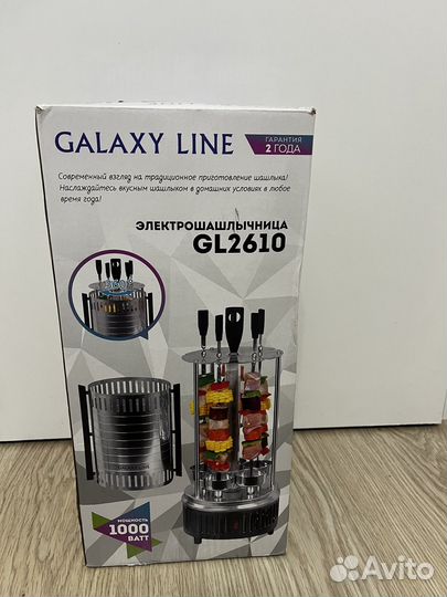 Электро шашлычница galaxy line GL2610