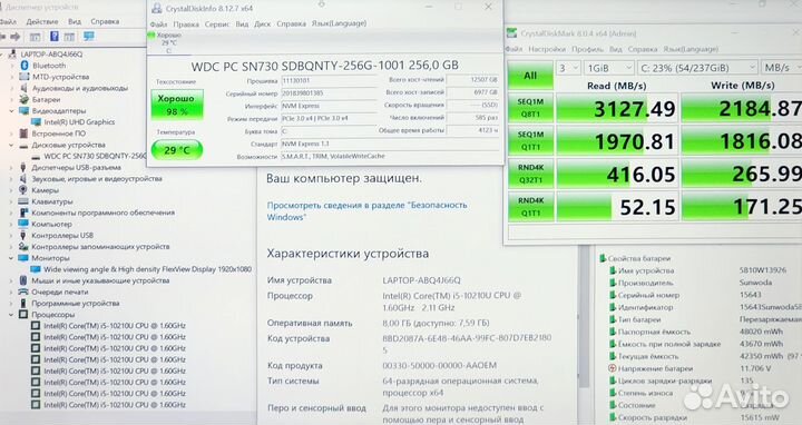 Надежный Мощный ThinkPad X390 10210U 10го поколени