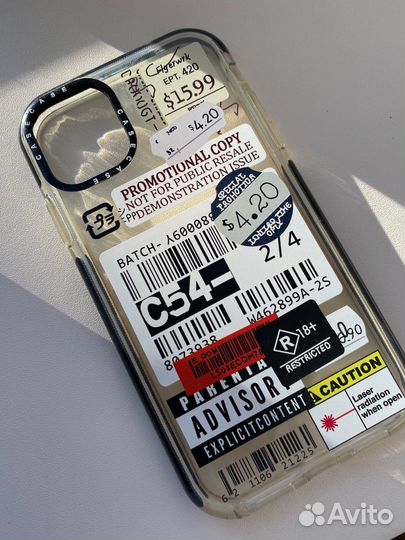 Чехол на iPhone 11