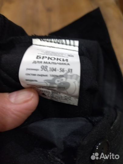 Детские вещи