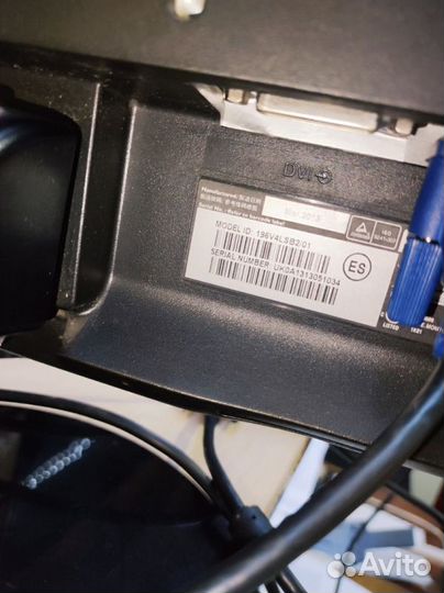 Монитор 19' Philips 196v4l