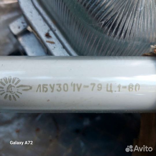 Люминесцентные лампы