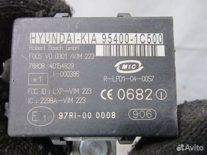 Реле Hyundai Getz 2002-2010 (954001C500)