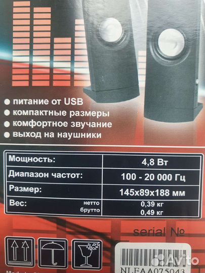 Колонки microlab B-18