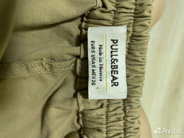 Юбка шорты pull and bear