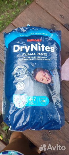 Ночные памперсы Huggies для мальчика 4-7 лет