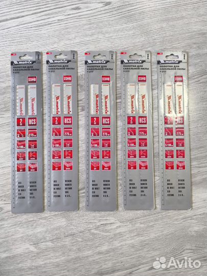 Полотно для сабельной пилы