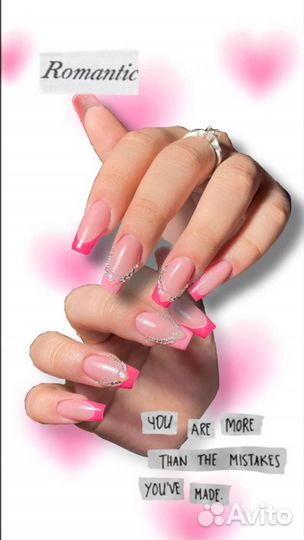 Мастер маникюра и педикюра