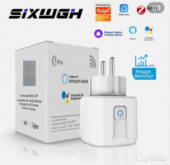 Умная розетка Zigbee t.me/zigbeeufa