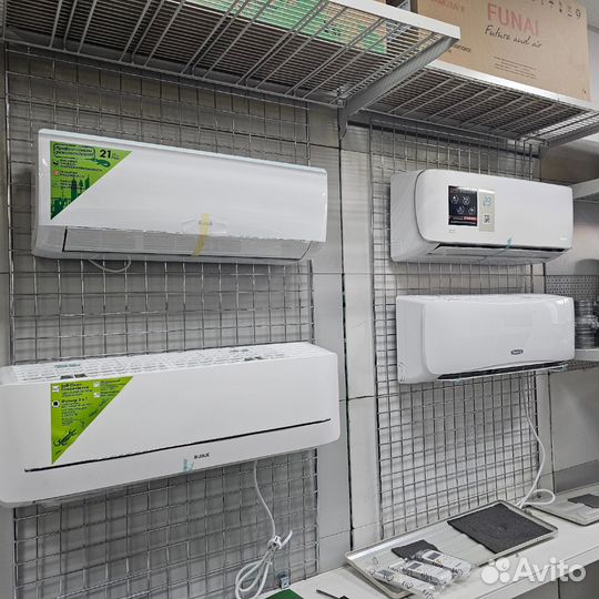 Кондиционер Бирюса Сафари