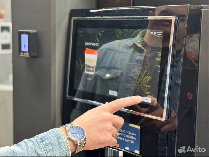 Кофеаппарат самообслуживания