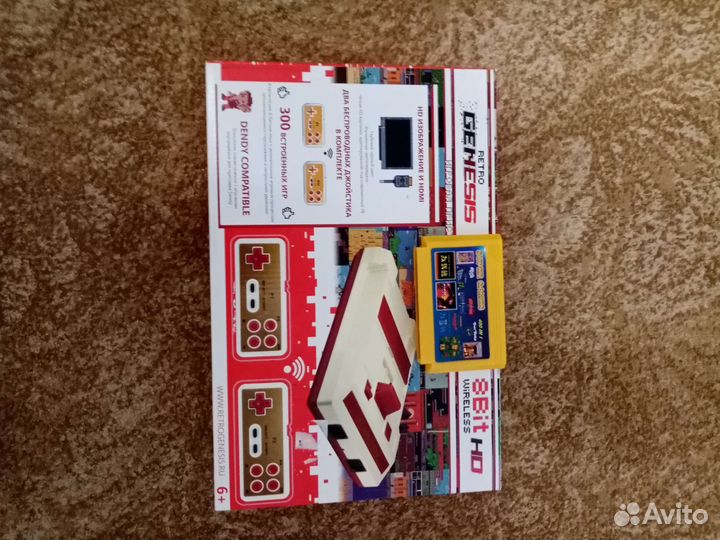 Retro genesis 8 bit Wireless HD Dendy
