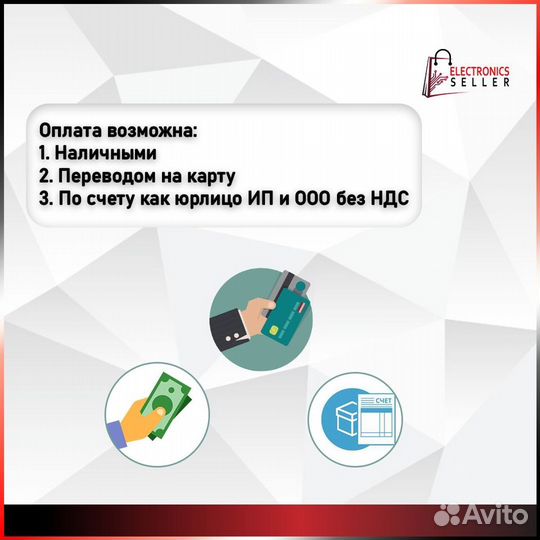 Телевизор LG 50qned816RA 50