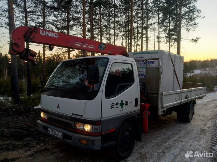 Услуги манипулятора