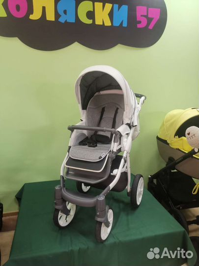 Коляска 3в1