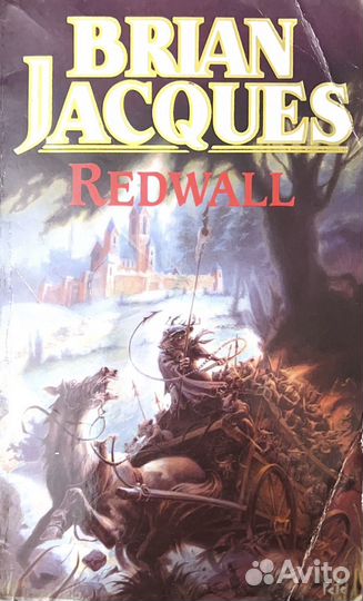 Книги на иностранных языках