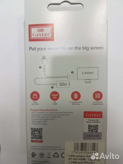 Usb кабель hdmi