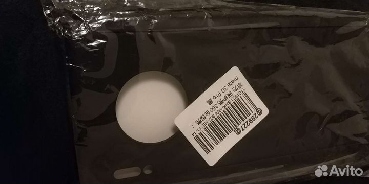 Чехол Huawei Mate 30 pro новый черный