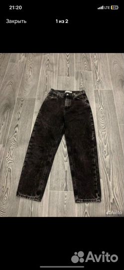 Джинсы