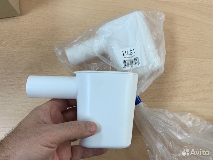 Сифон для кондиционера Капельная воронка HL 21